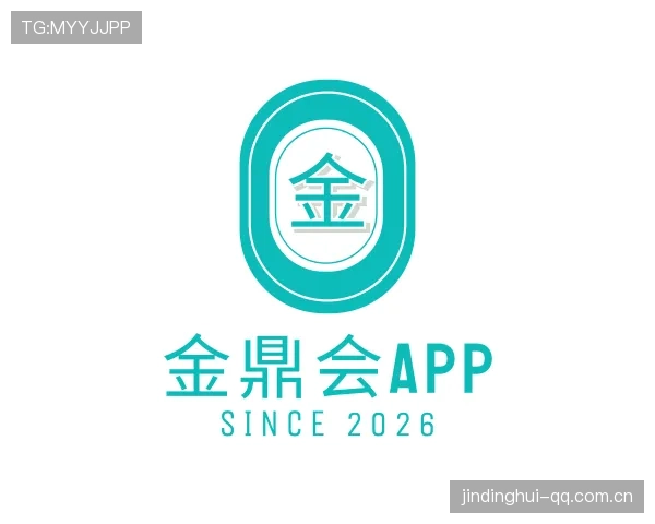 知道金鼎会官网